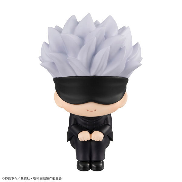 MEGAHOUSE LOOKUP FIGURE GOJO SATORU (REPEAT) - JUJUTSU KAISEN MEGAHOUSE LOOKUP FIGURE GOJO SATORU (REPEAT) - JUJUTSU KAISEN